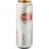 Stella English 24 x 568ml cans (out of date)