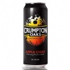 Crumpton Oaks Cider Keg
