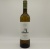 Vento'z Vinho Verde 6.99 each or 2 for 10.00