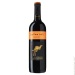 Yellow Tail  Merlot case of 6 or 7.99 per bottle